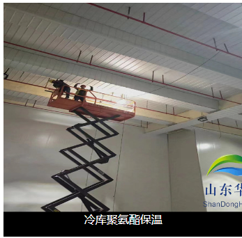 菏泽市聚氨酯保温喷涂屋面聚氨酯保温喷涂 - 排名